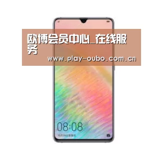 华为HUAWEI NOTE 8