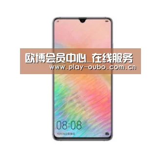 华为HUAWEI NOTE 8