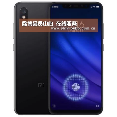 小米8屏幕指纹版 6GB+128GB 黑色 全网通4G 双卡双待 全面屏拍照智能游戏手机