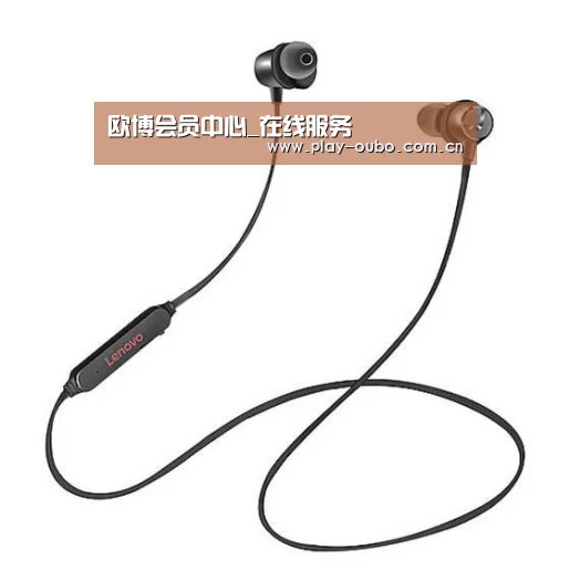 联想 X1无线运动蓝牙耳机