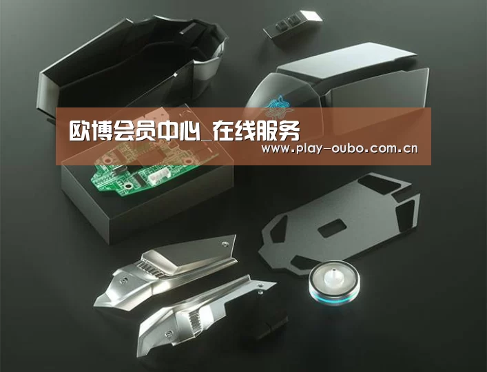 鼠标封面设计