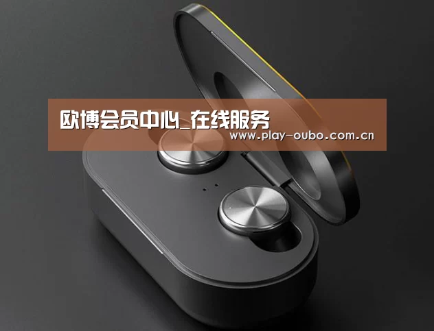 数码蓝牙耳机产品渲染