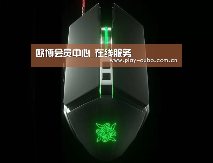 鼠标封面设计