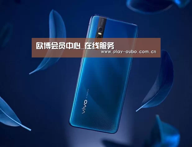 VIVO X27 手机摄影