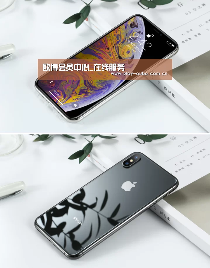 Apple iPhone 8 Plus (A1899) 64GB 深空灰色 移动联通4G手机(图1) Apple iPhone 8 Plus (A1899) 64GB 深空灰色 移动联通4G手机(图1)