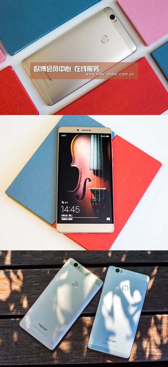 华为HUAWEI NOTE 8(图1)