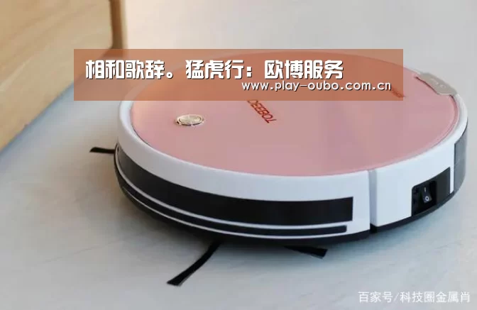 相和歌辞。猛虎行:欧博服务(图1) 欧博游戏