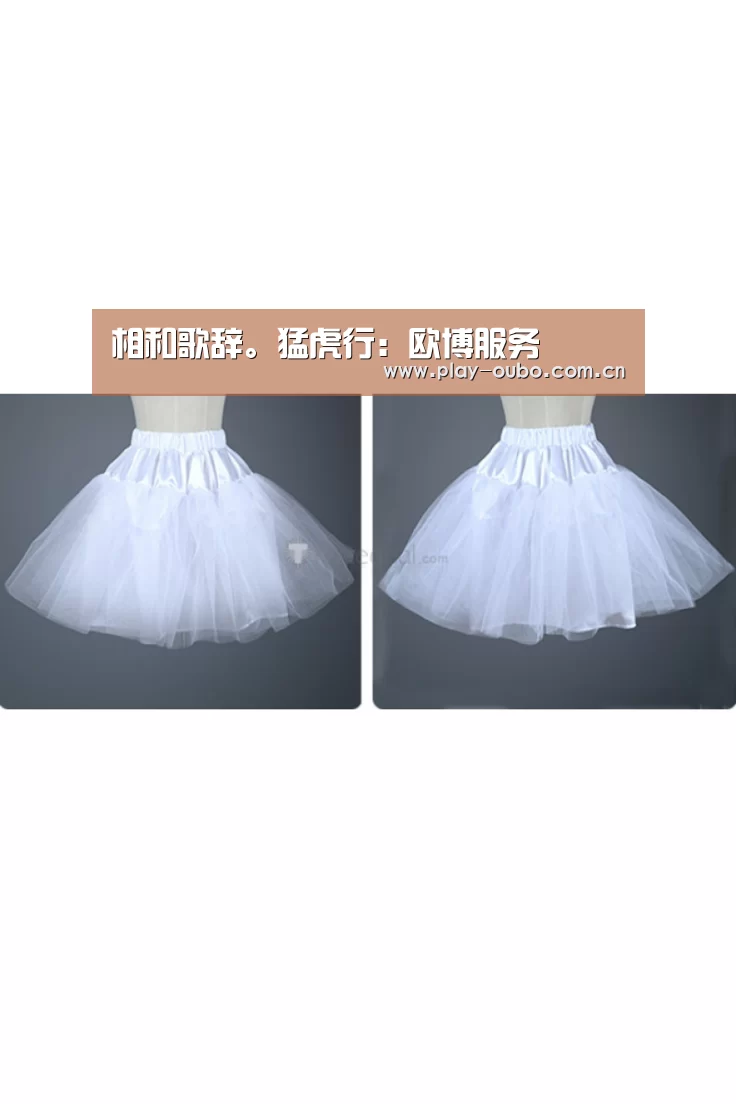 相和歌辞。猛虎行:欧博服务(图2) 欧博服务