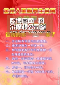 欧博官网-科尔摩根公司参评“维科杯·OFweek 2019机器人行业优秀产品奖”(图3) 欧博官网