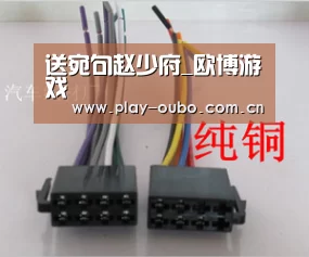 送宛句赵少府_欧博游戏(图1) 欧博服务