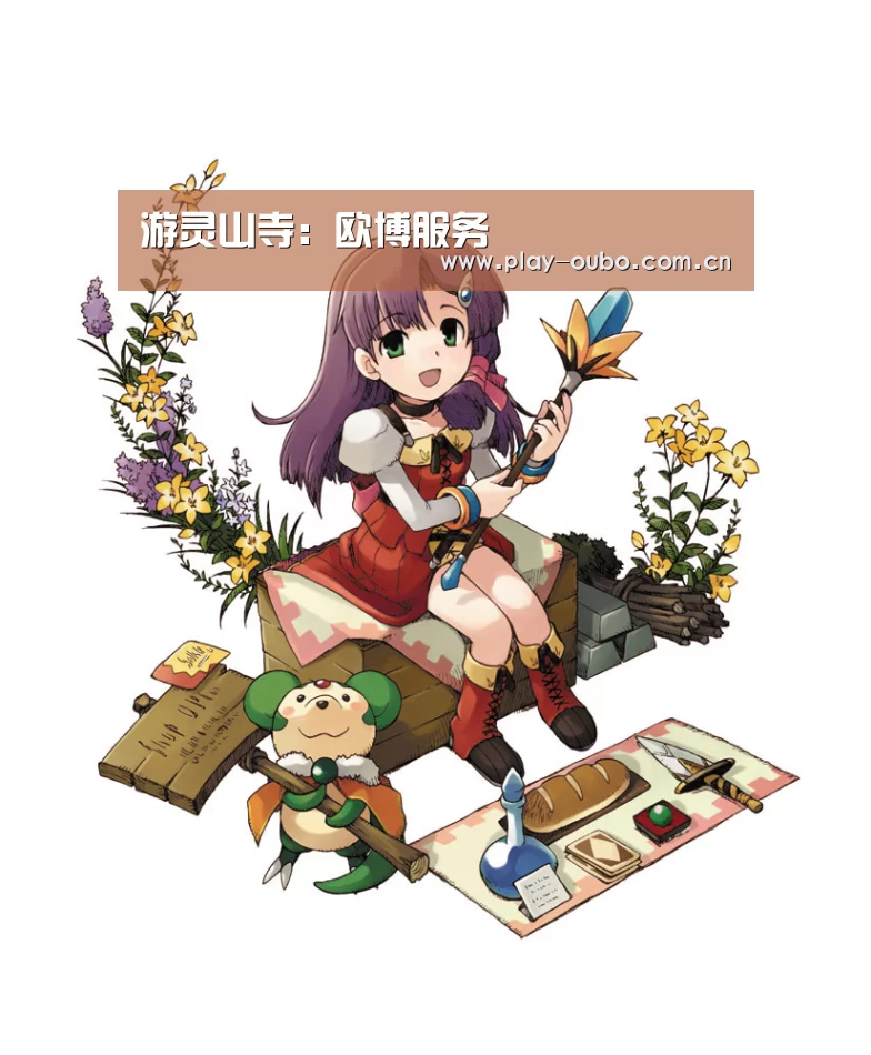 游灵山寺:欧博服务(图2) 欧博游戏